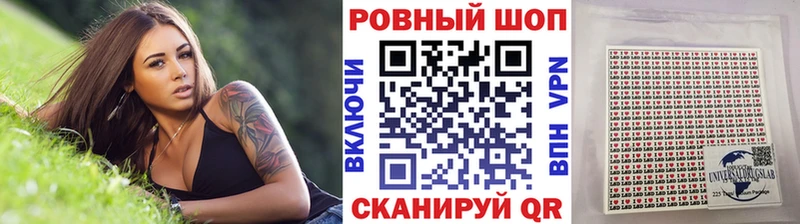 Что такое Байкальск МАРИХУАНА АМФ Гашиш Cocaine А ПВП