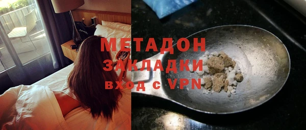 МДПВ Аркадак