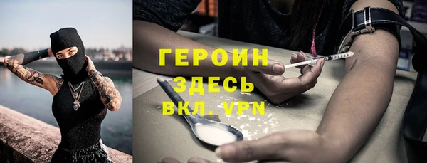 Альфа ПВП Арсеньев