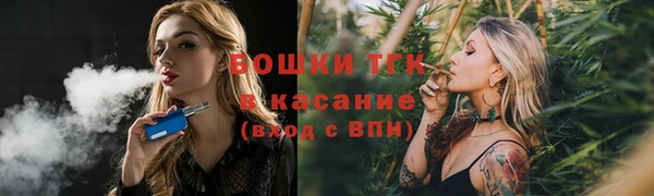 МДМА Армянск