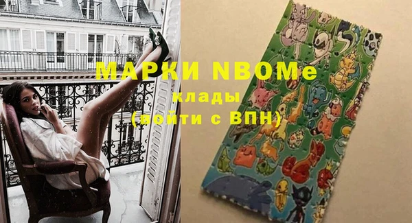 МДПВ Аркадак