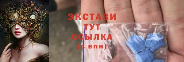 бошки Алексеевка