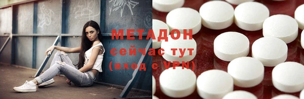 МДПВ Аркадак