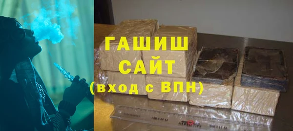 МДПВ Аркадак