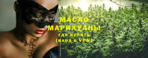 МДПВ Аркадак