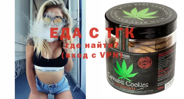 бошки Алексеевка