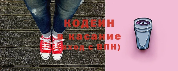 кокаин премиум Алзамай