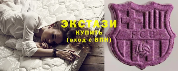 кокаин премиум Алзамай