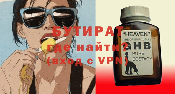 МДПВ Аркадак