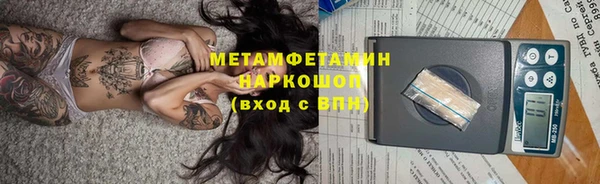 МДПВ Аркадак